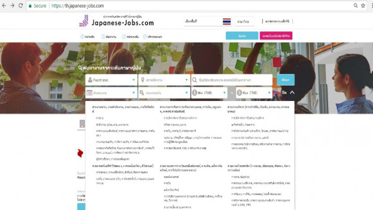 Japanese-Jobs.com