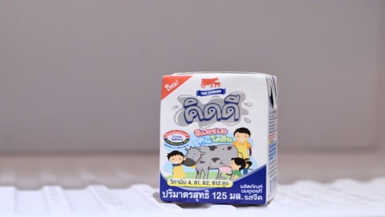 “นมคิดดี...นมดี ที่คุณแม่รอคอย”