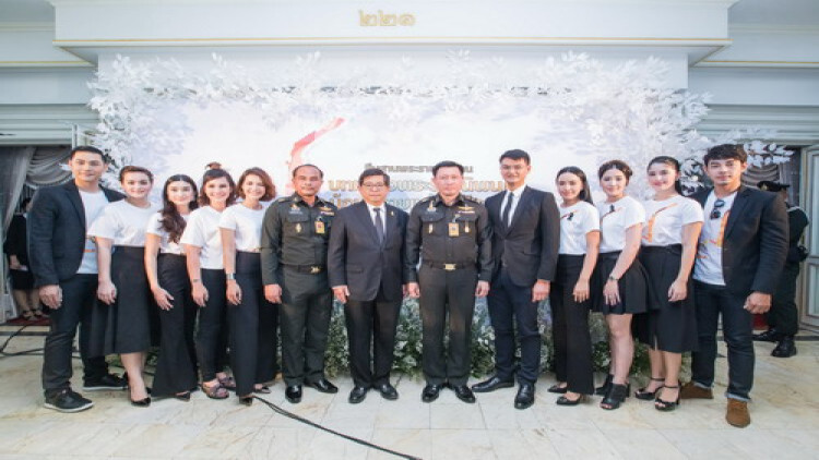 กองทัพบกร่วมกับบริษัท ปตท จำกัด(มหาชน)