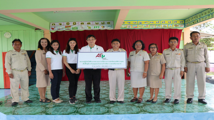 สมาคมผู้ผลิตไฟฟ้าเอกชน สนับสนุนโรงเรียนชุมชนวัดเขาแก้ว