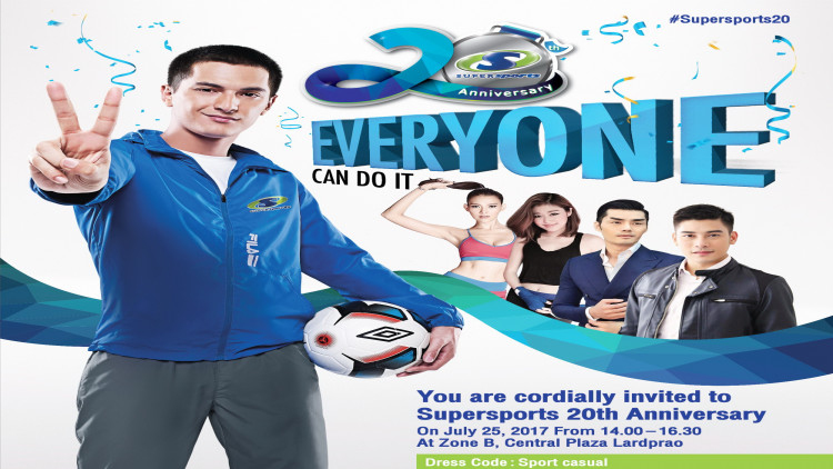 ดีต่อใจ!!! ส่องซิกแพคน่ามองงาน “Supersports 20th Anniversary