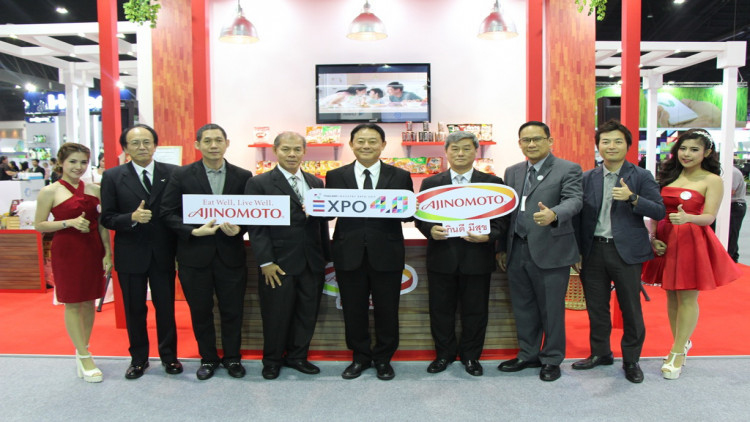 อายิโนะโมะโต๊ะ ร่วมในงาน"มหกรรมซื้อของไทย ใช้ของดี 2560" 