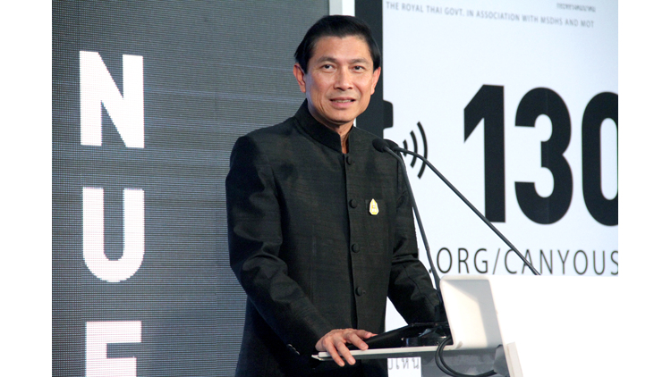 พม. เปิดตัวสื่อรณรงค์การต่อต้านการค้ามนุษย์ ในรูปแบบโปสเตอร์