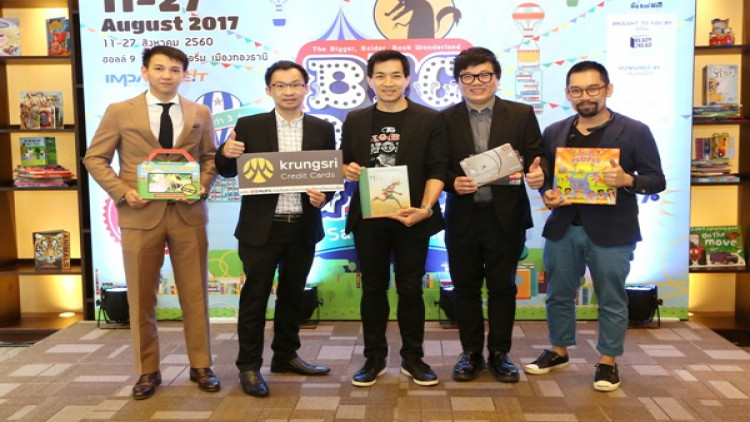 Big Bad Wolf Book Sale Bangkok 2017