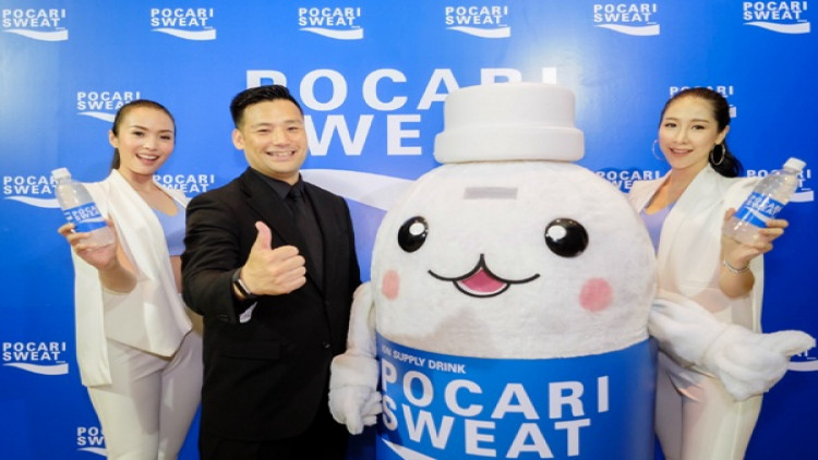 เปิดตัว "โอซูก้า นิวทราซูติคอล" ในเมืองไทย