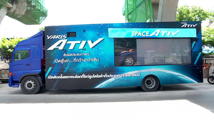 โตโยต้าปล่อย “Yaris ATIV” Truck วิ่งทั่วกรุงก่อนเผยโฉม15ส.ค.