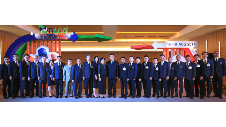 เปิดแล้ว “TILOG-LOGISTIX 2017”
