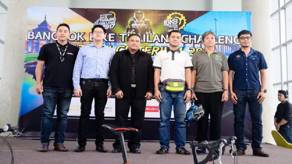 เตรียมจัดใหญ่ งานแข่งจักรยาน Night Criterium หาดใหญ่