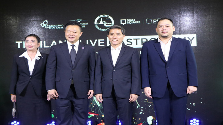 งาน Thailand live Gastronomy