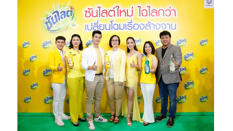 เคล็ดลับของ “โอ้ – แต้ว” เปลี่ยนโฉมเรื่องล้างจาน