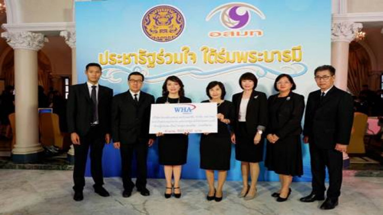 ดับบลิวเอชเอ กรุ๊ปต้อนรับรัฐมนตรีอุตสาหกรรมแห่งเมียนมาร์