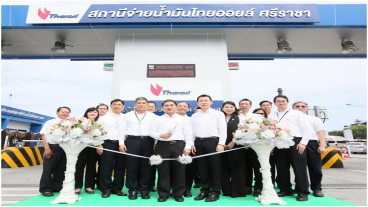ไทยออยล์ เปิดสถานีจ่ายน้ำมันศรีราชา (ส่วนขยาย)