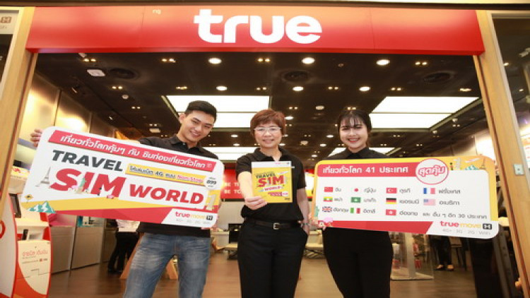 ทรูมูฟ เอช เปิดตัวซิมใหม่ TRAVEL SIM WORLD