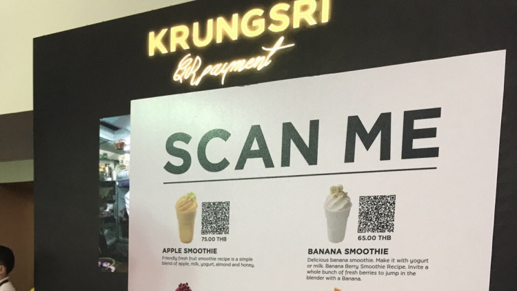 กรุงศรีขานรับนโยบาย QR Payment