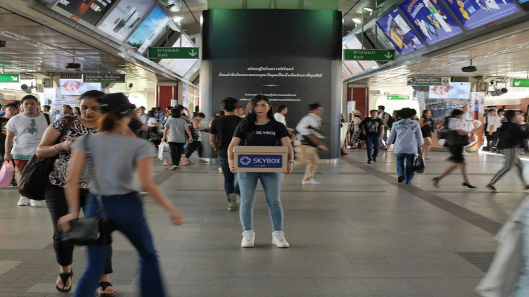 SKYBOX ปักธง ขยายสาขารวดเดียว 9,542 สาขา