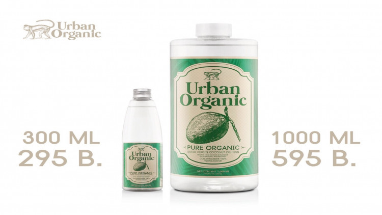 "เออร์เบิน ออแกนิค"สุดยอดน้ำมันมะพร้าวไทย