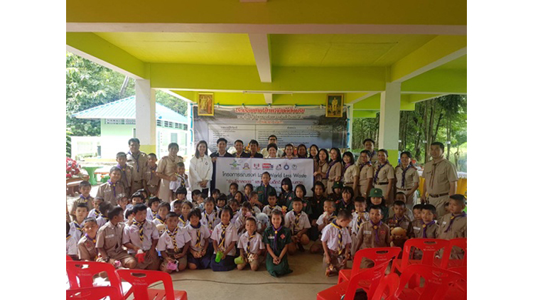 กิจกรรม "รักษ์โลกลดขยะ" และ "สานฝันเด็กดี โรงเรียนสวย"