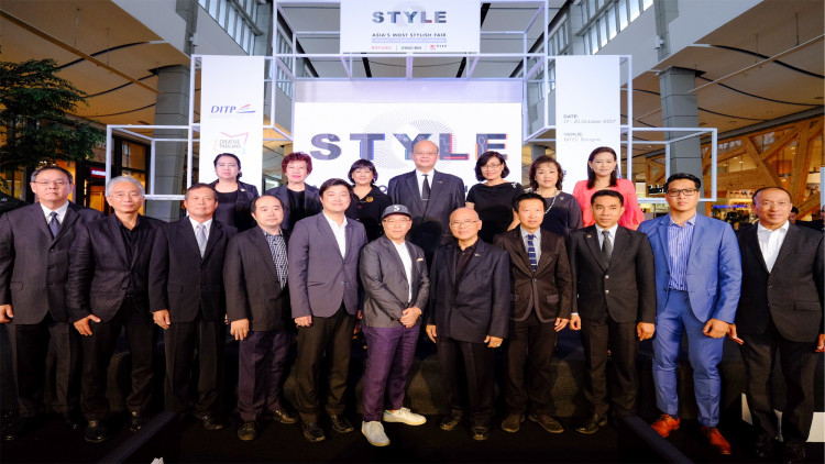 “กรมส่งเสริมการค้าระหว่างประเทศ” เปิดมิติใหม่ “STYLE”