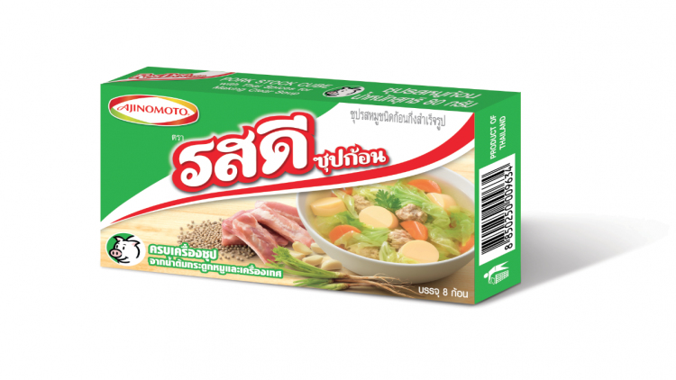 “รสดีซุปก้อน”