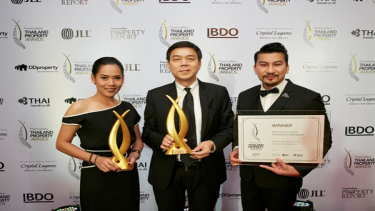 อนันดาฯ รับ 2 รางวัล Thailand Property Awards 2017