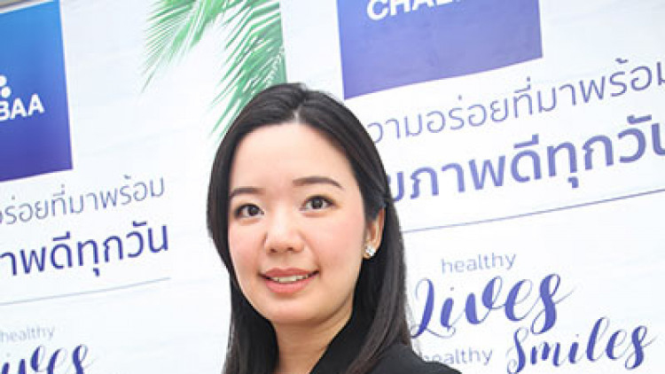 ชบาฯ ทุ่ม 800 ล้านรับตลาดบูม