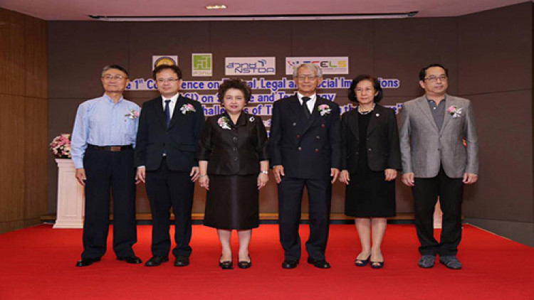 สวทน.ผนึกกำลังร่วมกับสวทช.และ ศลช.จัดประชุมเชิงวิชาการ