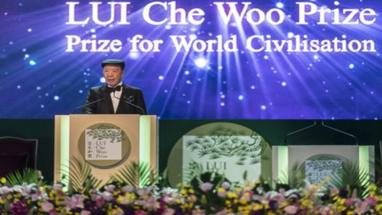 LUI Che Woo Prize จัดพิธีมอบรางวัลประจำปี 2560
