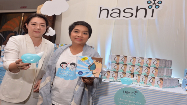 Hashi ผู้เชี่ยวชาญการล้างจมูก จัดงาน “Easy to Happy Day”