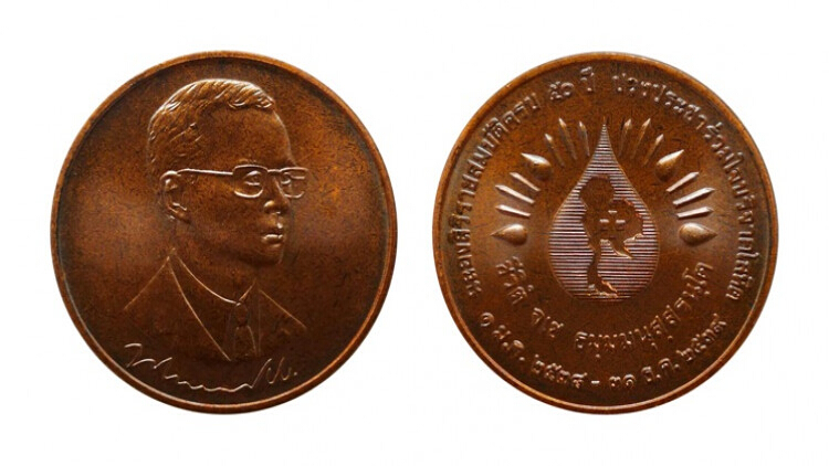 จิตอาสาบริจาคโลหิต จากวันสวรรคตสู่วันพระราชพิธีถวายพระเพลิง