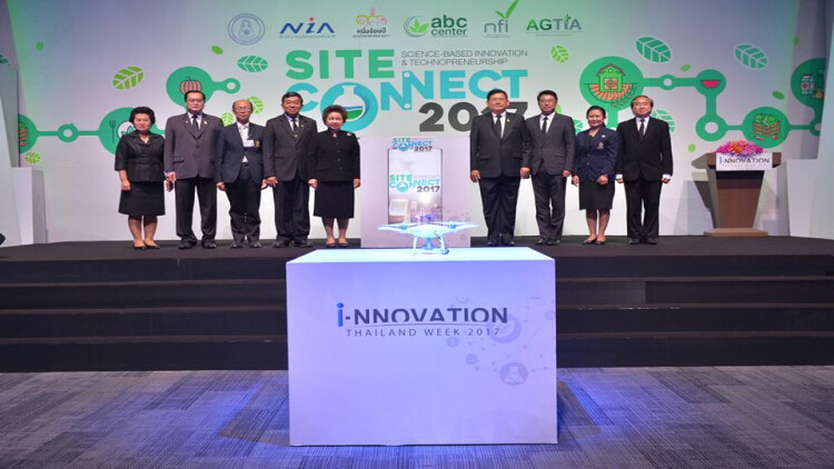สนช.เปิดการประชุมวิชาการและการแสดงนิทรรศการระดับนานาชาติ