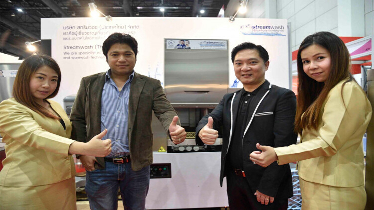 งาน Food & Hotel Thailand 2017