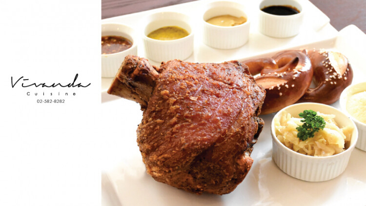 Oktoberfest Promotion @วิวันดา คูซีน