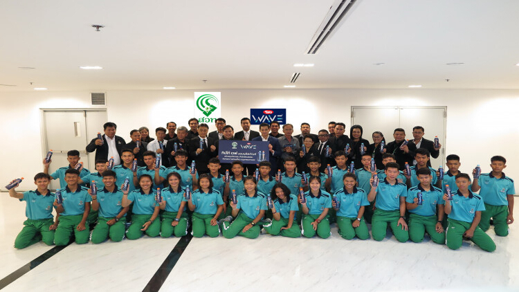 “ทิปโก้ เวฟ” สนับสนุนกิจกรรมสำนักวัฒนธรรม กีฬาฯ