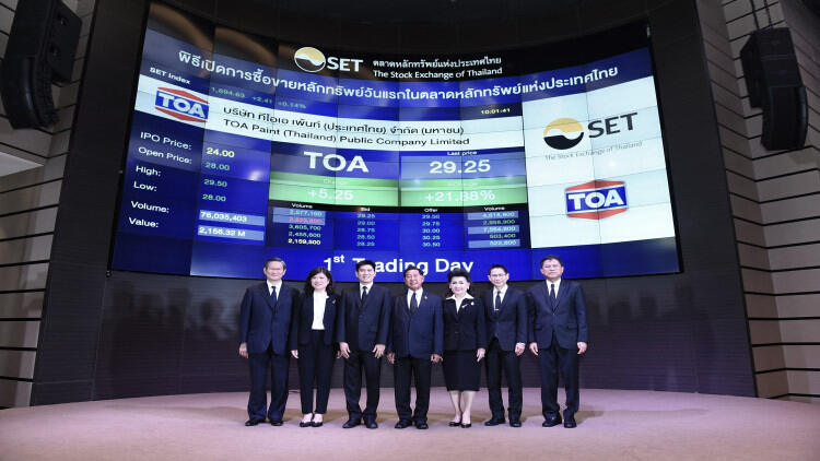 หุ้น TOA เปิดการซื้อขายวันแรกราคาเหนือจอง 16.66%