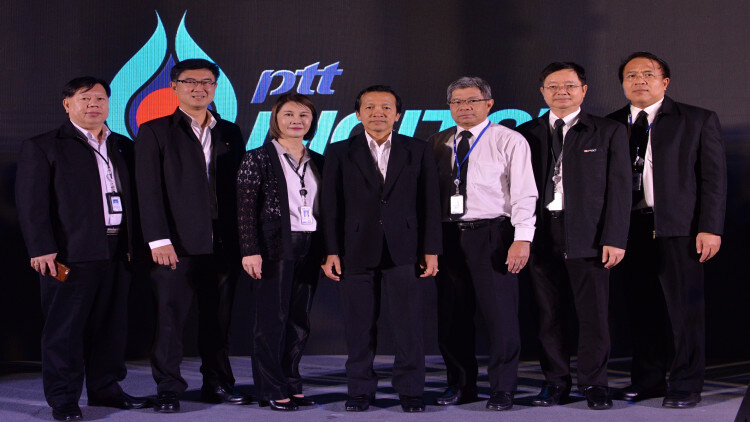 PTT Group จัดงาน Digital Day ระดมความคิดปฏิรูปองค์กร