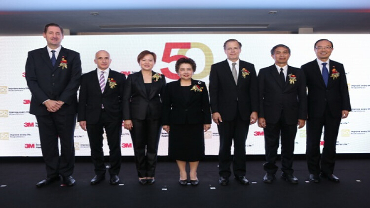 ฉลองครบรอบ 50 ปี 3เอ็ม ประเทศไทย