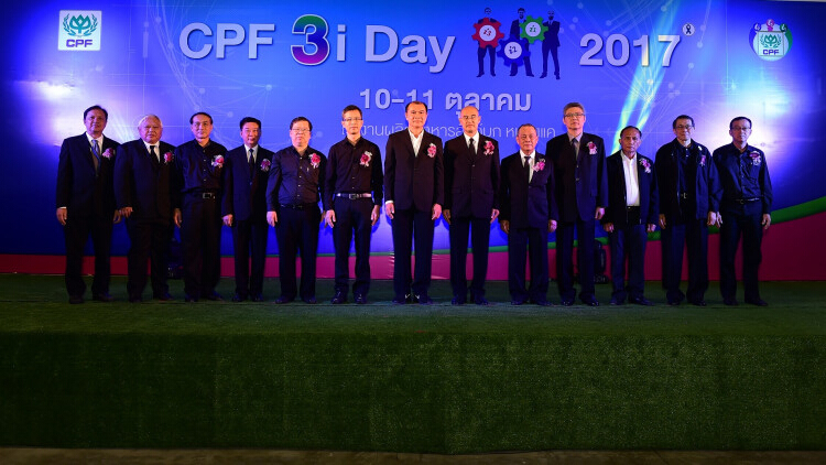 CPF เร่งปั้นนวัตกรจากทุกสายธุรกิจคิดค้นผลงานนวัตกรรม