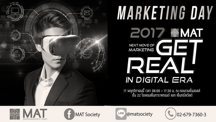 “Next move of Marketing, GET REAL..in Digital Era”