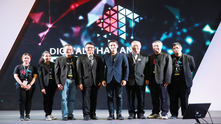 หลักสูตร “DEPA Digital Academy’s Top Executive Programs”  