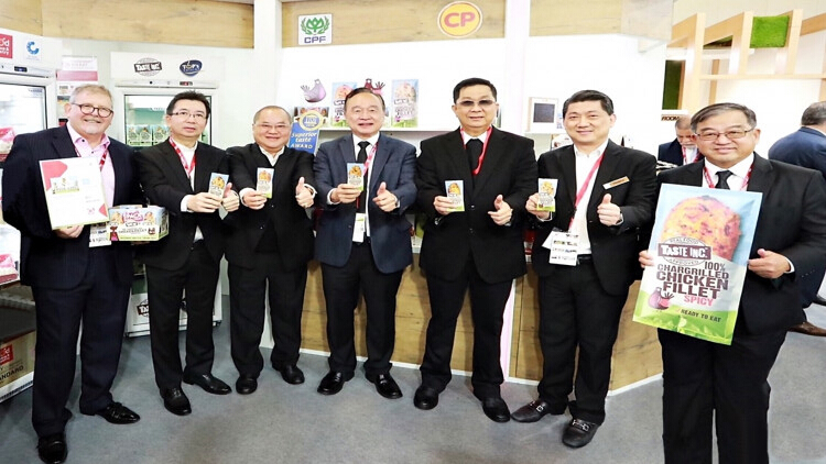 CPF presents food innovation and food products in Anuga 2017