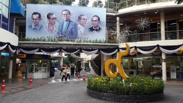 เมเจอร์ ซีนีเพล็กซ์ กรุ้ป ร่วมแสดงความอาลัย