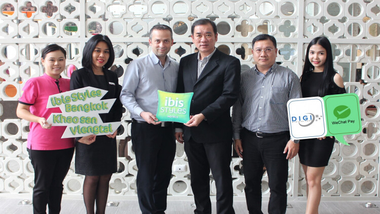 DIGI เปิดตัวพันธมิตรใหม่ Ibis Style กรุงเทพ