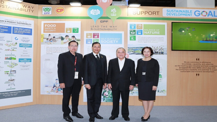 Thai Ambassador to Germany visited CPF’s booth in world’s