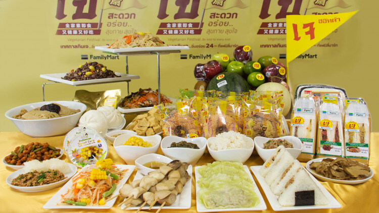 แฟมิลี่มาร์ท ชวนอิ่มบุญ ชูสินค้าเจกว่า 500 รายการ