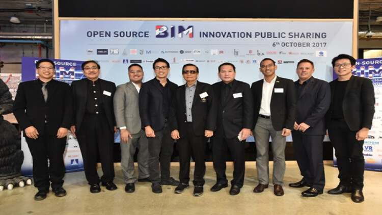 งาน “Open Source BIM Innovation Public Sharing”