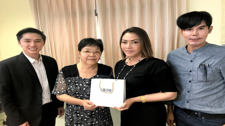 มอบผลิตภัณฑ์เมย์เดย์สกิน
