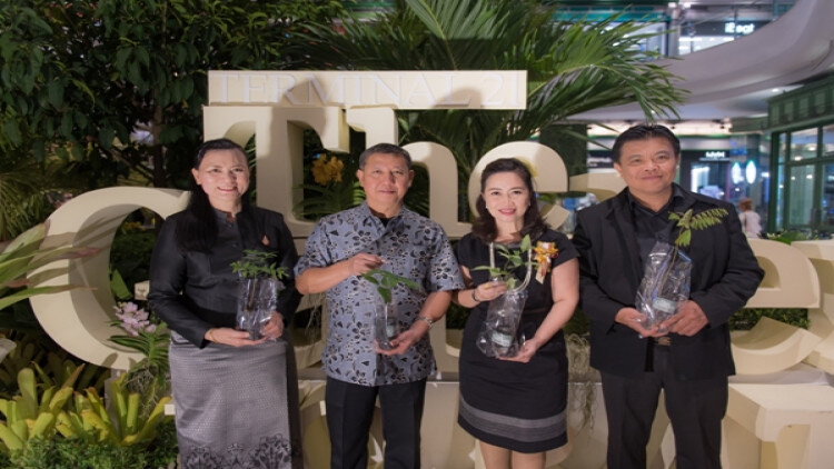 งาน “Terminal 21 The Garden Korat”