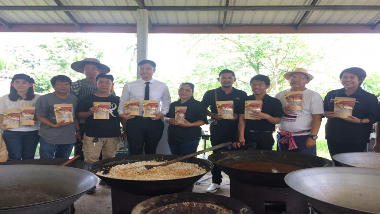 สำนักงานพลังงาน จังหวัดอุทัยธานี ร่วมกับ อบต.หนองไผ่
