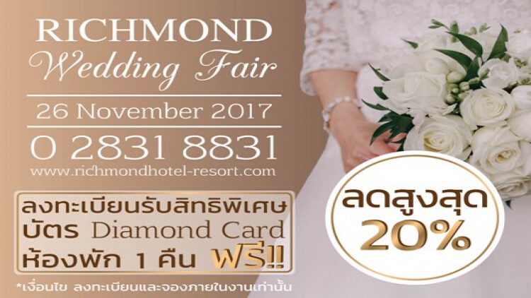 RICHMOND WEDDING FAIR 2017