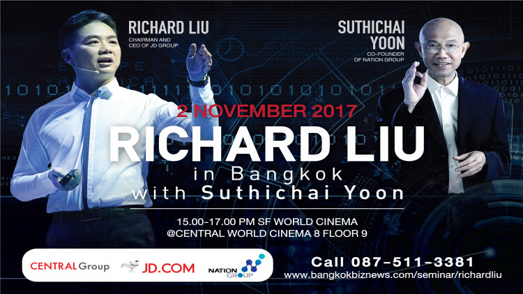 Richard Liu in Bangkok with Suthichai Yoon